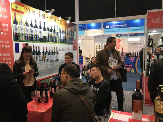 当糖酒会遇上双11,好酒汇红酒销售量爆满大幅度增长 当糖酒会遇上双11,好酒汇红酒销售量爆满大幅度增长