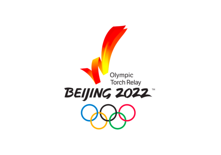 走近冬奧 | 北京冬奧會火種展示和火炬接力計劃發佈
