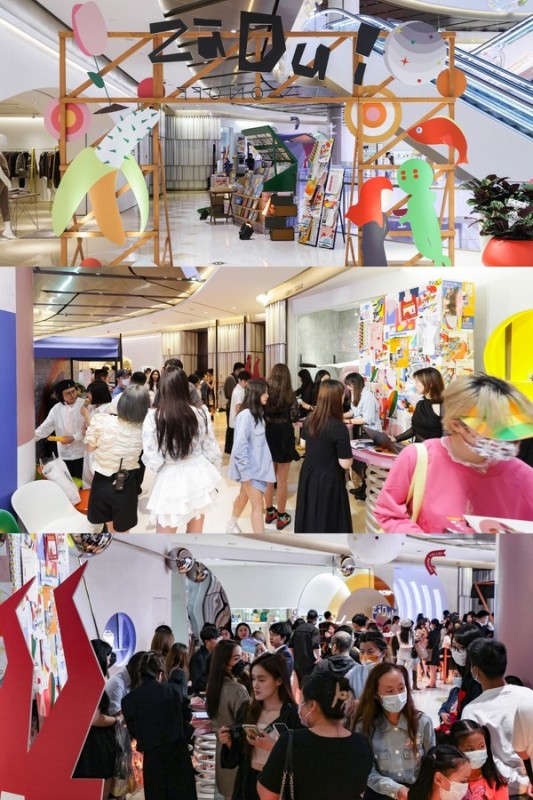 ON/OFF 2周年庆典集合“世界”文化与生活态度 打造创意社交天地