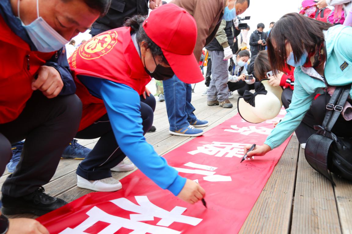 5·19“文明旅游·绿色出行”赛里木湖文化旅游活动缤纷启幕
