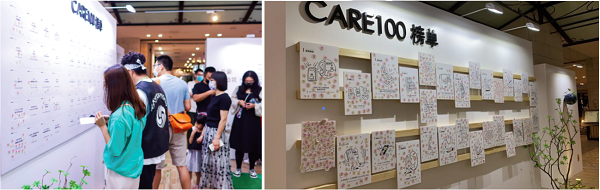 浪潮产品奖倡导用「关怀」打开新消费行业新格局