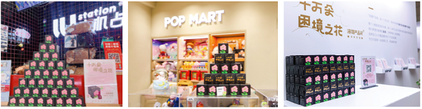 浪潮产品奖倡导用「关怀」打开新消费行业新格局