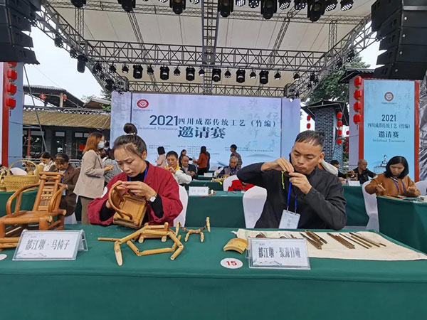 2021 Sichuan Chengdu Traditional Craft (Bamboo Weaving) Invitational Tournament Held in Qionglai City_fororder_1