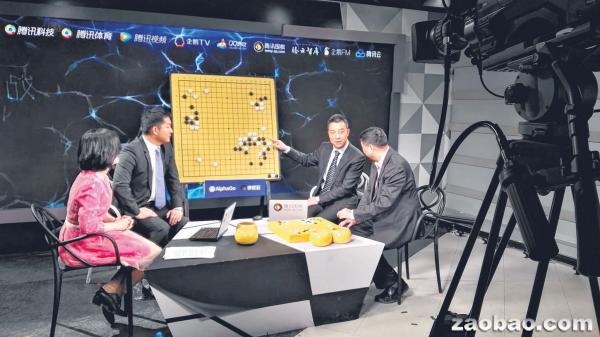 外媒：中国围棋电脑将在今年底挑战AlphaGo