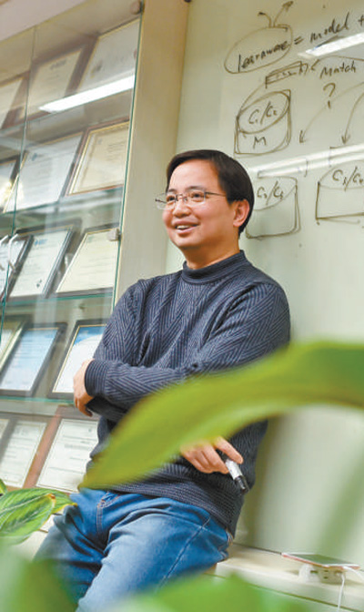 （教育）南大教授周志華：做前沿科研 寫熱點科普