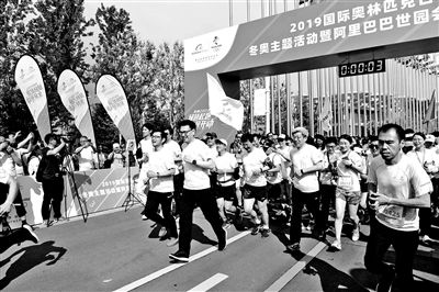 北京冬奧組委發佈低碳奧運“北京方案”