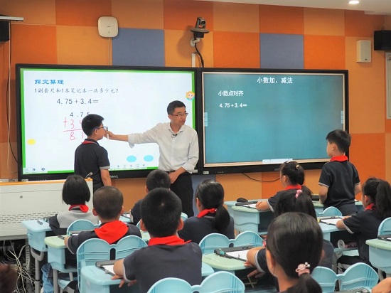 “雲端一體化課堂”教學研討活動在蘇州工業園區星洋學校舉辦