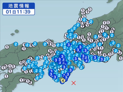 日本三重縣海域發生芮氏6.1級地震 未引發海嘯