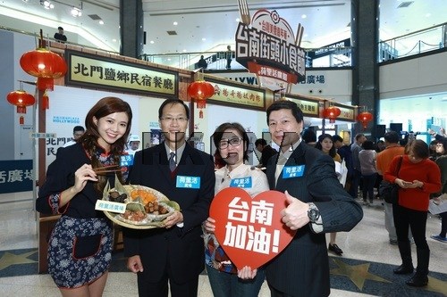 台南街頭小食節將在香港登場