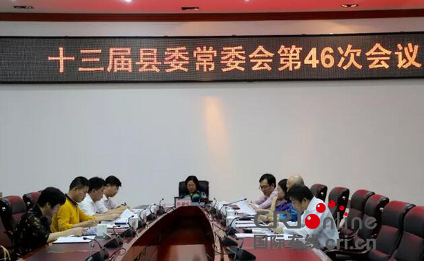 圖片默認標題 圖片默認標題_fororder_QQ圖片20171115161244