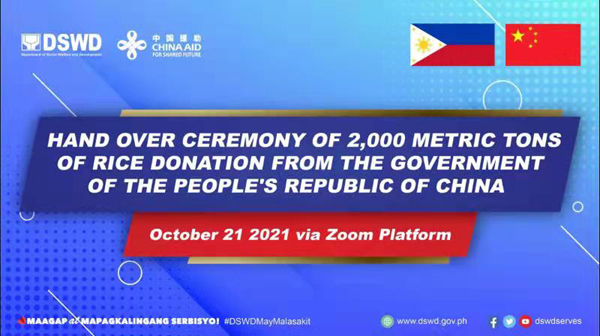 Ani ng pagkaing-butil ng Tsina sa 2021, makakalikha ng bagong rekord; 2,000 toneladang bigas, ipinagkaloob ng Tsina sa Pilipinas_fororder_20211021bigas3600