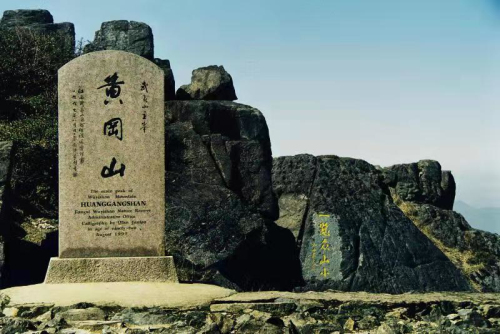 江西百县百日文旅消费季铅山县分会场开展“新百年新百景 铅山旅游新体验”主题宣传推广活动