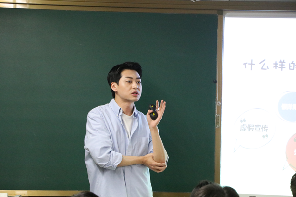 未来5年的新职业什么样 听听直播电商企业怎么说