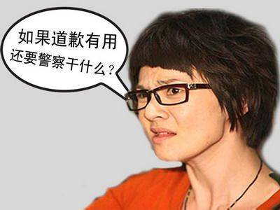 柯以敏超女事件 事件始末回顾网友评论更毒辣！