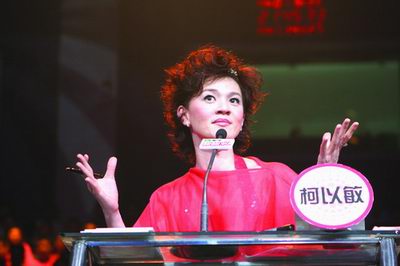 柯以敏超女事件 事件始末回顾网友评论更毒辣！