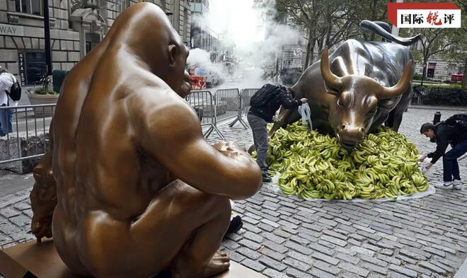 CMG Komentaryo: Anu-ano ang ibinubunyag ng 10 libong saging sa tabi ng Charging Bull sa Wall Street?_fororder_20211021Komentaryo