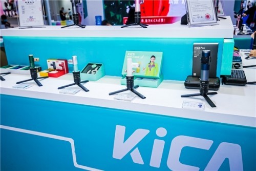 第29届深圳礼品展暨1688源头新厂货商人节开幕  发挥湾区优势引领行业发展