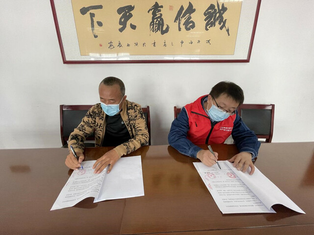 吴忠首单“线上代购电”落地_fororder_3_副本