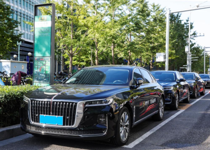 红旗H9成为2021金融街论坛年会官方指定用车