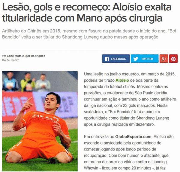 圖片默認標題 圖片默認標題