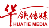  Huatie Media Group Co., Ltd