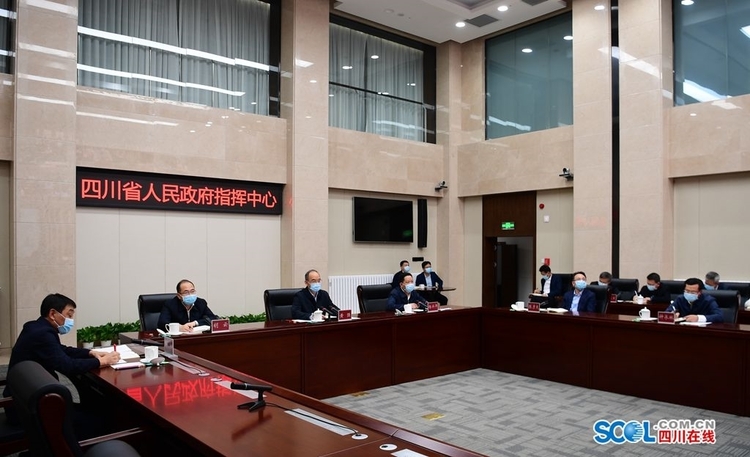 （转载）黄强省长：尽快找到“存量”坚决防止“增量”，努力争取在最短时间内把疫情控制住