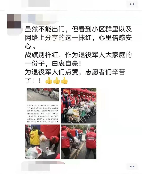 （勿签）防疫争分夺秒，这些平凡的人一直在一线忙碌……_fororder_6