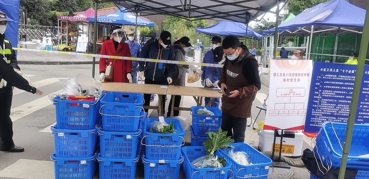 （转载）“成都力量”让这个特殊的周末特别暖心——记录封闭小区的一个特别周末