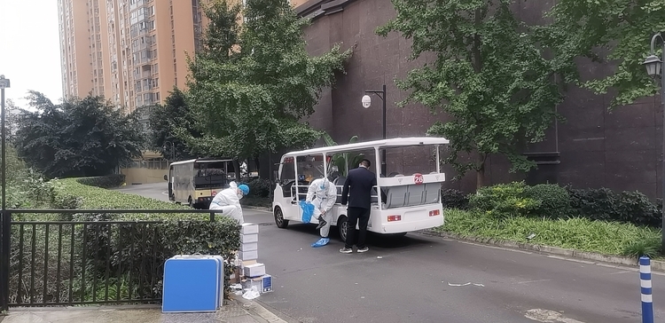 （转载）“成都力量”让这个特殊的周末特别暖心——记录封闭小区的一个特别周末