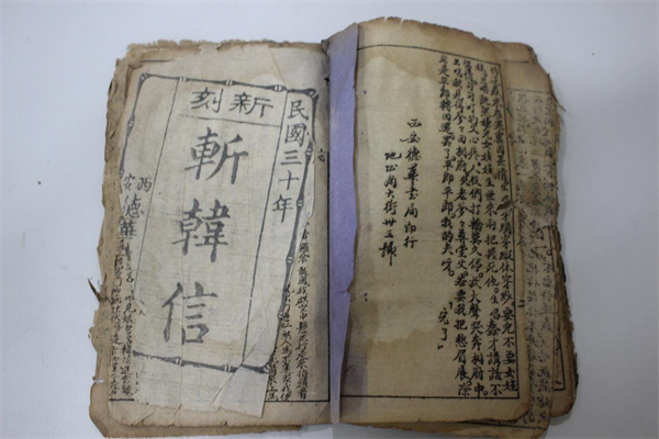 探秘易俗社文化街区：老物件演绎秦腔“前世今生”_fororder_图片15