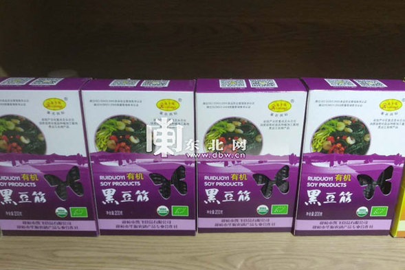 从远销12个国家的豆筋看龙江农产品出口新特色
