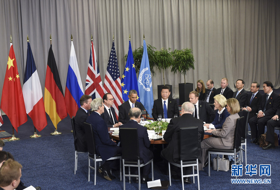 習近平出席伊朗核問題六國機制領導人會議
