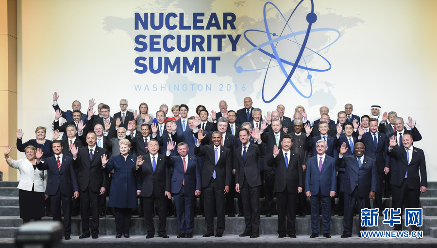 习近平出席第四届核安全峰会