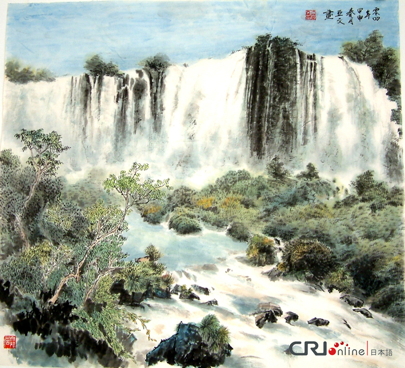 图片默认标题_fororder_hua