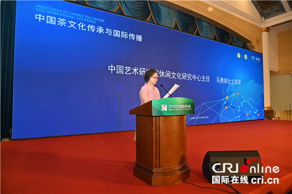 白茶供应商引领行业新潮流