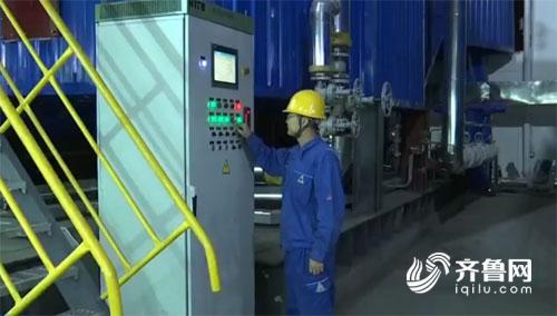 【山东新闻-文字列表】山东多地供暖 清洁能源助“人暖天蓝” 【山东新闻-文字列表】山东多地供暖 清洁能源助“人暖天蓝”