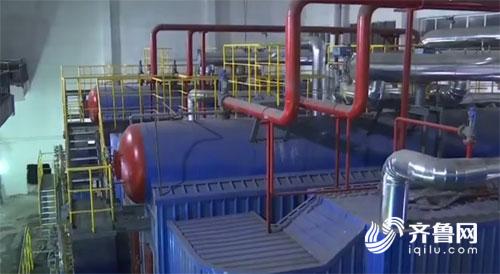 【山东新闻-文字列表】山东多地供暖 清洁能源助“人暖天蓝” 【山东新闻-文字列表】山东多地供暖 清洁能源助“人暖天蓝”