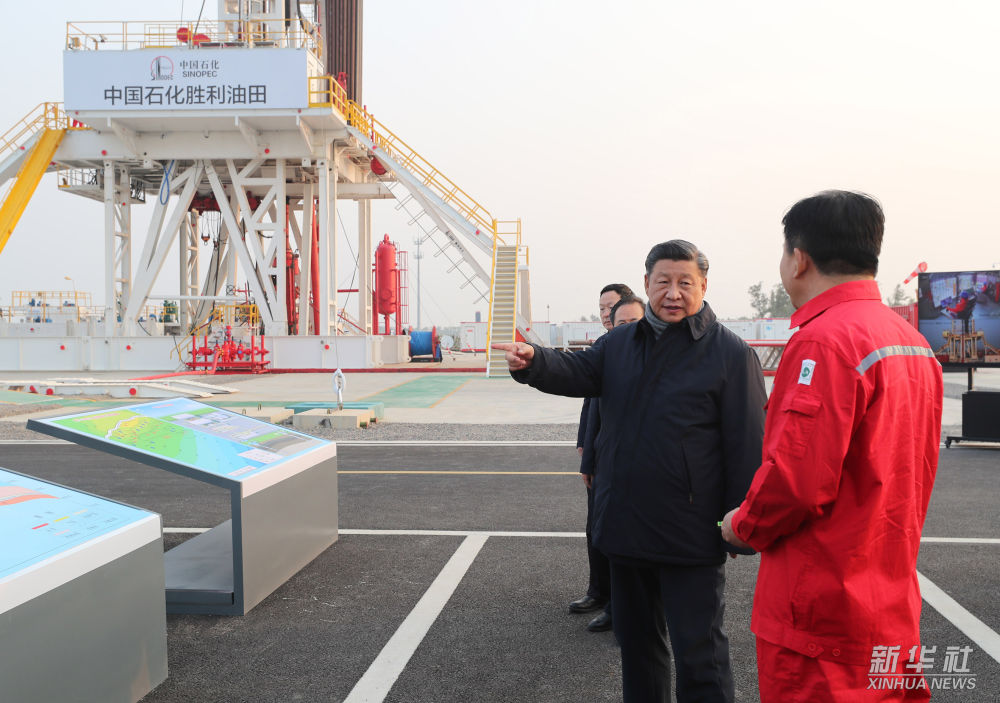 10月21日,习近平总书记继续在山东省东营市考察调研.