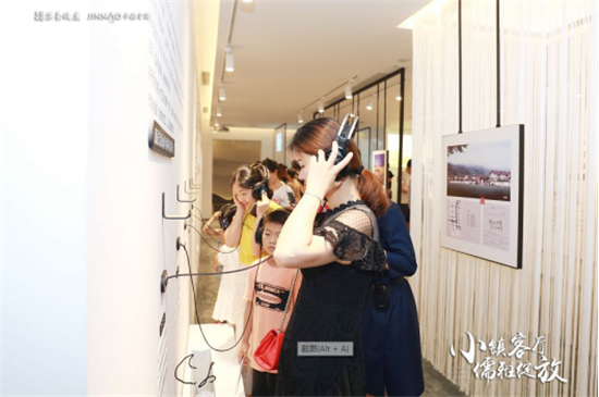 (供稿 房产页面 楼盘速递列表 三吴大地南京 移动版)汤山温泉康养小镇会客厅温雅开放 喜迎世界宾客