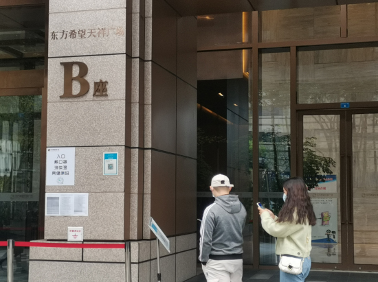 图片默认标题_fororder_未标题-1