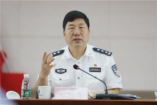 (供稿 平安江蘇列表 三吳大地南京 移動版)江蘇出入境邊防檢查總站召開定點扶貧工作階段性講評會(列表頁標題)江蘇出入境邊防檢查總站召開定點扶貧講評會