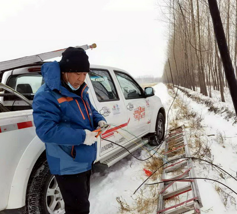 黑龙江联通“迎战”大风雪 确保全网通信畅通_fororder_微信图片_20211108162958