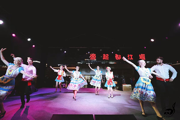 （最多附链接）以音乐联通世界 2021成都国际友城青年音乐周唱响都江堰_fororder_舞蹈表演-供图-都江堰市委宣传部