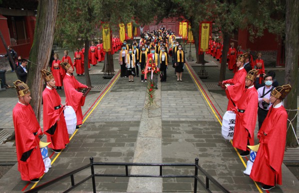 【聚焦·928】祭孔大典 做以爱为底色有温度的教育