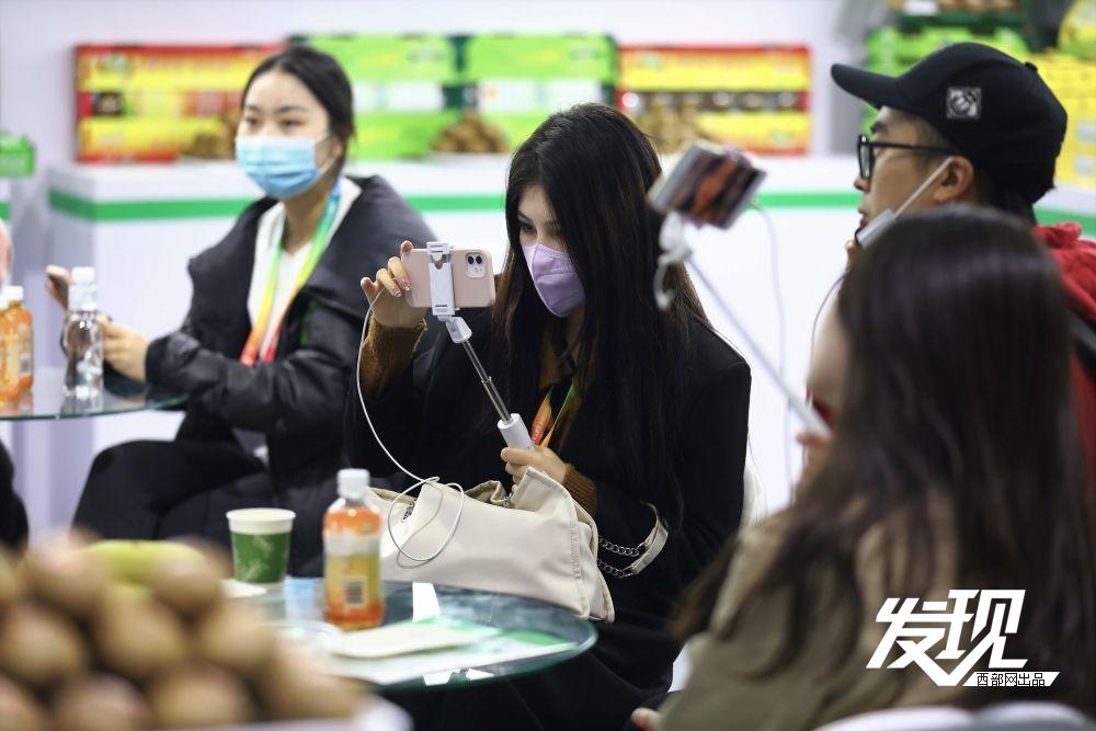 “云上”农高会 主播带货成新趋势