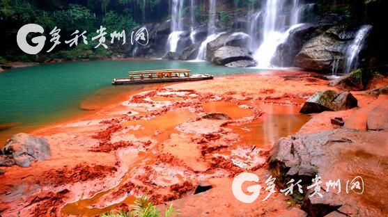 【旅遊】赤水丹霞為什麼會這樣紅? “黨建+旅遊”推進發展
