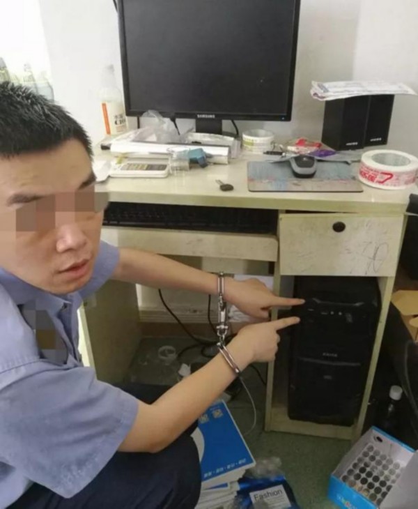 【平安山東（圖片+摘要）】【走遍山東-臨沂】利用化粧品藏毒 臨沂破獲全國性網絡販毒案