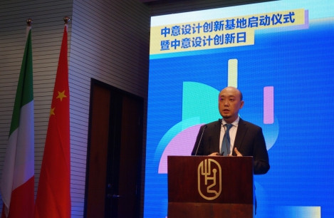 海尔COSMOplat牵手清华打造国际化创新基地