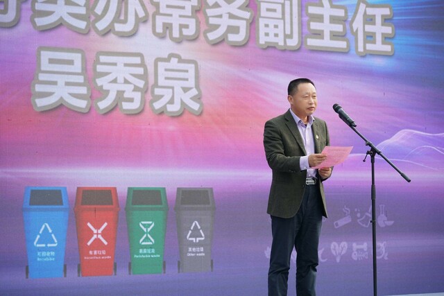 沉浸式场景再现！嘉兴这场决赛高手云集角逐垃圾分类“最强大脑”