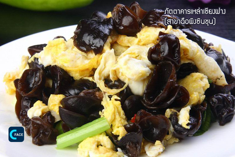 图片默认标题_fororder_14_2